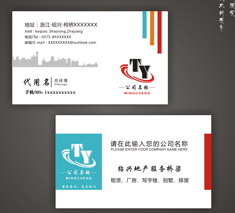 我們?cè)谟∷⒚瑫r(shí)應(yīng)該怎樣選擇紙張呢？