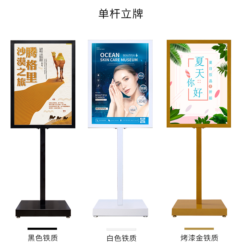 您知道遵義印刷工藝有哪些嗎？