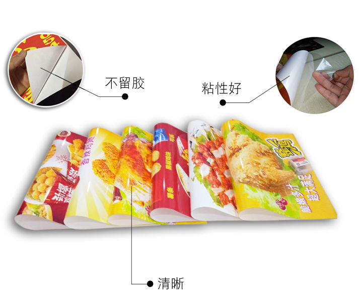 定制設(shè)計(jì)，自由選擇